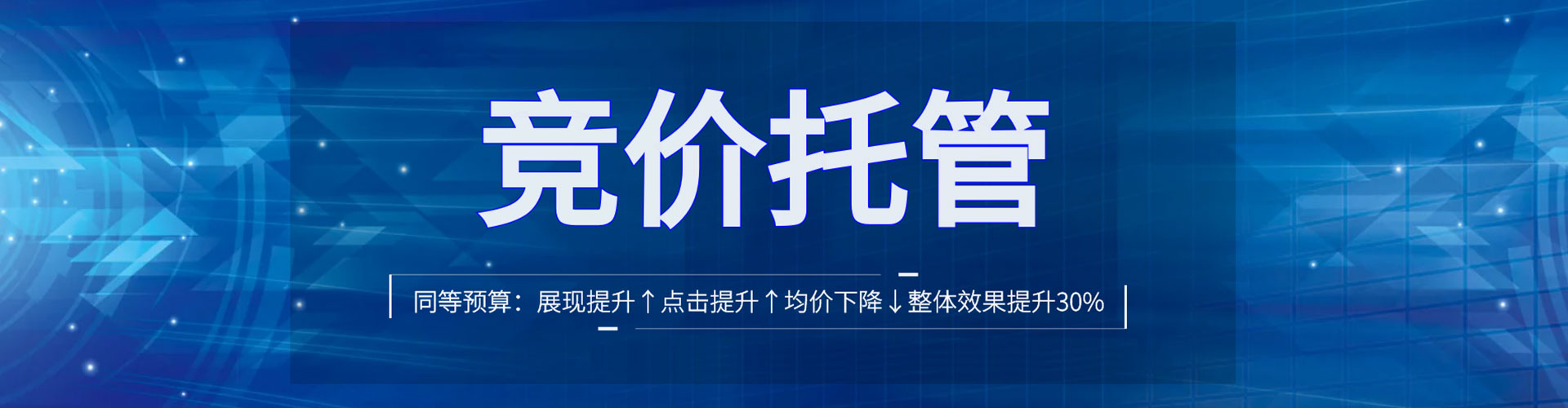 柳南百度怎么推广